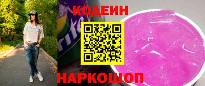 гашик Туймазы