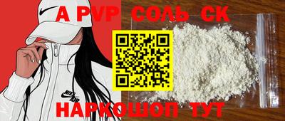 гашик Туймазы