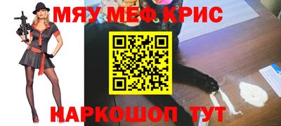 гашик Туймазы