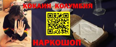 mdma Тулун