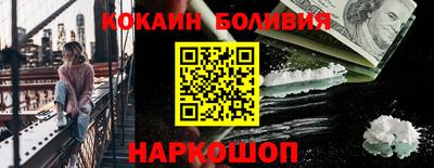 гашик Туймазы