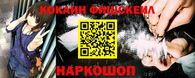 гашик Туймазы