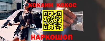 mdma Тулун