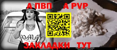 гашик Туймазы