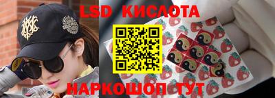 мескалин Тула