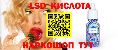 гашик Туймазы