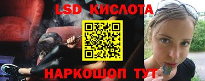 mdma Тулун