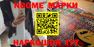 mdma Тулун