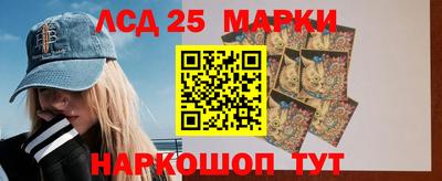 mdma Тулун