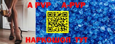 mdma Тулун