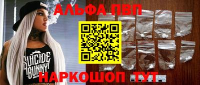 гашик Туймазы