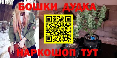 гашик Туймазы
