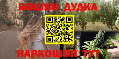 тгк Татарск