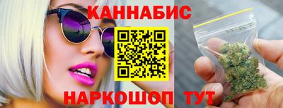 mdma Тулун