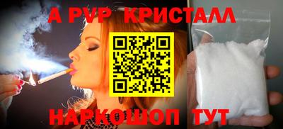 mdma Тулун