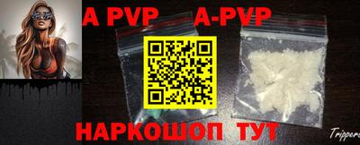 гашик Туймазы