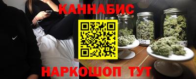 МДМА Тверь