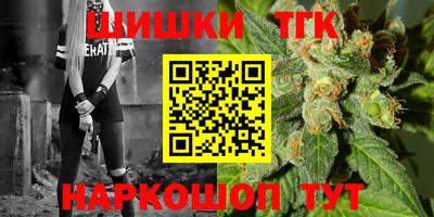 гашик Туймазы