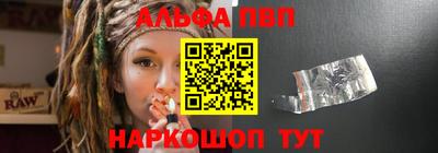 марихуана Тара