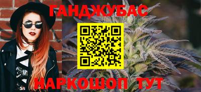 mdma Тулун