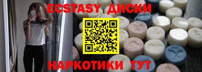 mdma Тулун