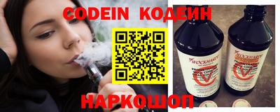mdma Тулун