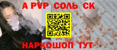 mdma Тулун