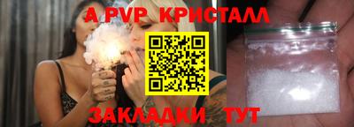 гашик Туймазы