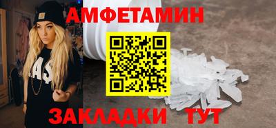 гашик Туймазы