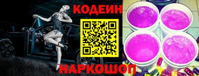 мескалин Тула