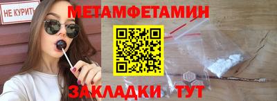мескалин Тула