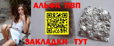 мескалин Тула
