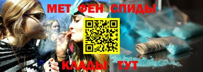 mdma Тулун