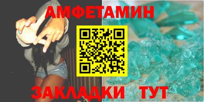 мескалин Тула