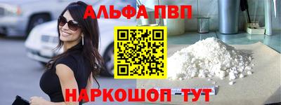 гашик Туймазы