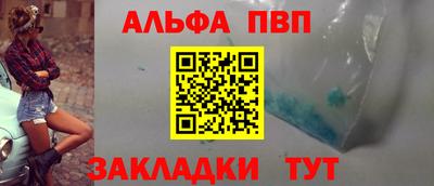 гашик Туймазы