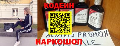 мескалин Тула