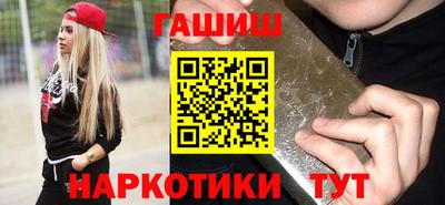 мескалин Тула
