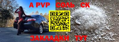 mdma Тулун