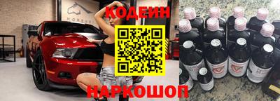 мескалин Тула