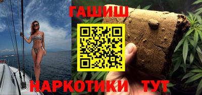 МДМА Тверь