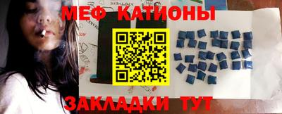 гашик Туймазы