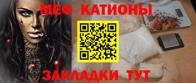 марихуана Тара